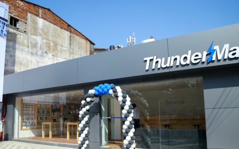 WhatsApp Image 2023-06-17 at 10.30.33 AM