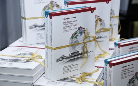 WhatsApp Image 2024-10-27 at 8.27.04 PM (1)