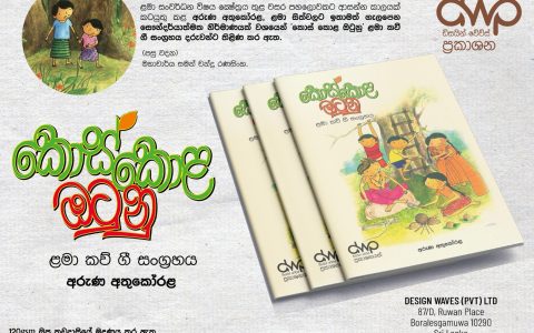 WhatsApp Image 2024-10-27 at 8.27.04 PM