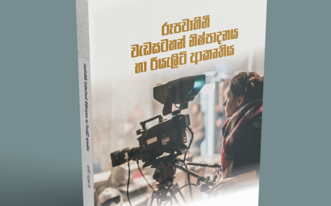 Screen Shot 2024-09-20 at 3.28.40 PM